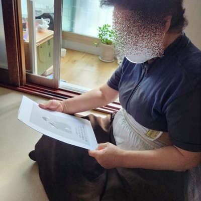 23.5.22~5.26 재가노인지원서비스 노인인식개선(이용자 생활교육) 진행 이미지